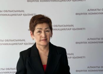 Жаңа бюллетень таныстырылды