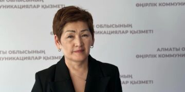 Жаңа бюллетень таныстырылды