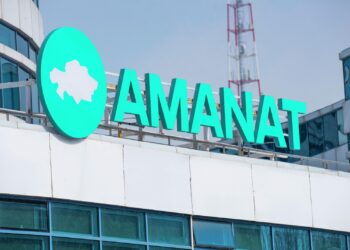 «Аманат» партиясынан Мәжіліске баратын депутаттар тізімі жарияланды