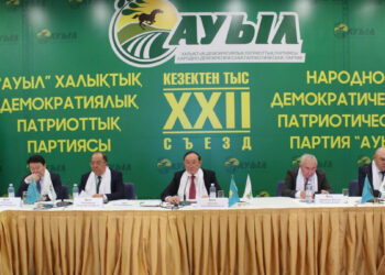 “Ауыл” партиясы Мәжіліске баратын депутаттар тізімін жариялады