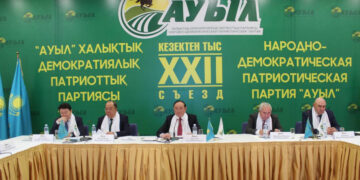 “Ауыл” партиясы Мәжіліске баратын депутаттар тізімін жариялады