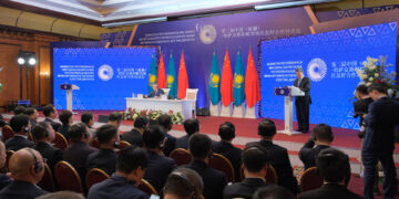 Қазақстан-Қытай шекара ынтымақтастығы форумында 16 құжатқа қол қойылды