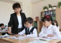 Қазақстанда мұғалімдер күні енді 5 қазанда атап өтіледі