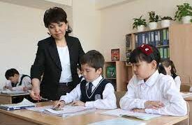 Қазақстанда мұғалімдер күні енді 5 қазанда атап өтіледі