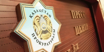 Бас прокуратура: Дауыс беру басталғаннан бері ықтимал заңбұзушылық туралы 25 өтініш түсті