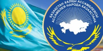 Қазақстан халқы Ассамблеясының кезекті сессиясы сәуірде өтеді