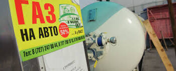 Алматы облысында сұйытылған газдың жаңа бағасы белгіленді