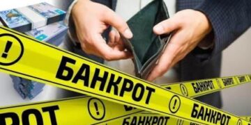 Қаржы министрлігі азаматтарды банкроттық рәсімдеуде делдалдардан сақ болуды ескертті