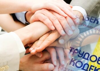 Жыл басынан бері 8 мыңнан астам жұмыскердің құқығы қорғалды