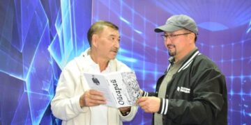 АҒАНЫҢ АЛДЫ – АҚЖАЙЛАУ