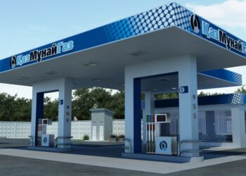 Өзгерістерге байыппен қарайық