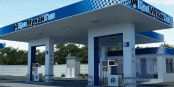 Өзгерістерге байыппен қарайық