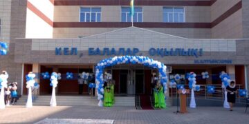 Жемқорлардан тәркіленген қаржыға 72 мектеп салынады