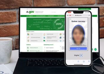 «Мобильді ХҚО» қосымшасы арқылы ЭЦҚ және басқа да жиі сұралатын қызметтерді алуға болады