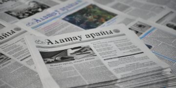 Оқырманға арнау сөз