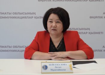 Биыл Алматы облысында 9 мемлекеттік қызметші тәртіптік жауапқа тартылды