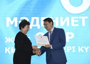 Алматы облысында мәдениет және өнер саласының үздіктері марапатталды