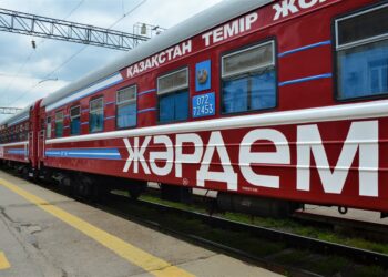 Ұйғыр ауданына «Жәрдем» медициналық пойызы келді