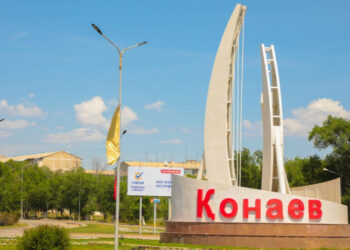 Қонаевта демалыс күндері бірнеше көше жабылады