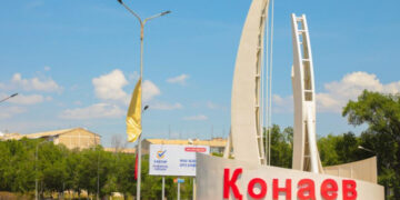 Қонаевта демалыс күндері бірнеше көше жабылады