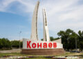 Облыс әкімі Қонаев қаласындағы құрылыс жұмыстарын тездетуді тапсырды