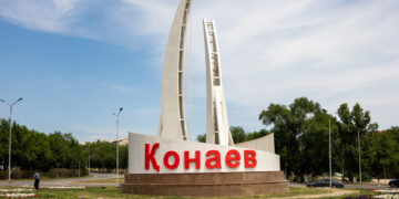 Облыс әкімі Қонаев қаласындағы құрылыс жұмыстарын тездетуді тапсырды