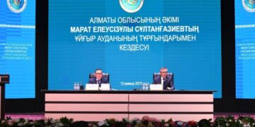 Ұйғыр ауданына биыл 3.5 млрд теңге инвестиция тартылды