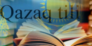 Құрбандық құлшылығы мал шалумен ғана шектелмейді