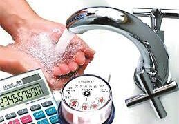 Алматы облысындағы бірнеше ауылда ауызсу бағасы арзандады