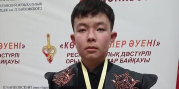 Домбыраның үнін әлемге паш етті