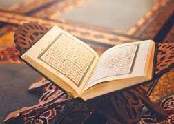 Кенесары хан оқыған Құран табылды