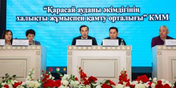 Солтүстік өңірлерге көшудің жай-жапсары баяндалып, ұтымды тұстары айтылды