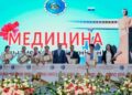 Алматы облысының әкімі Марат Сұлтанғазиев дәрігерлерді кәсіби мерекесімен құттықтады