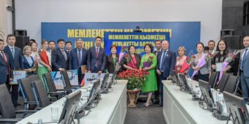 Алматы облысында үздік мемлекеттік қызметкерлер марапатталды