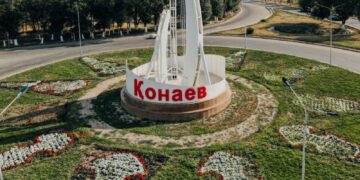 Қонаев қаласының облыс орталығына айналғанына жыл толды