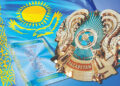 Рәміздер күніне орай ұлттық спорт түрлерінен облыстық жарыс өтті