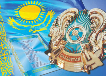 Рәміздер күніне орай ұлттық спорт түрлерінен облыстық жарыс өтті