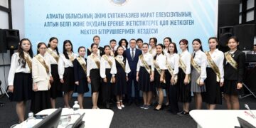 «Алтын белгі» иегерлері марапатталды