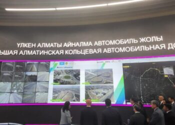 ҮАААЖ бойымен жүру тарифін төмендету мәселесі қарастырылды