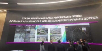 ҮАААЖ бойымен жүру тарифін төмендету мәселесі қарастырылды