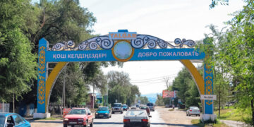 Талғар ауданында спутник қала салынбақ