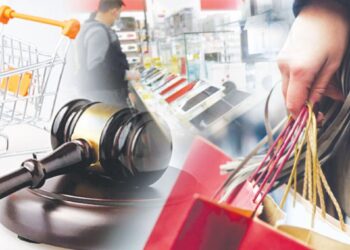 Тұтынушылар құқықтарын қалай қорғайды?