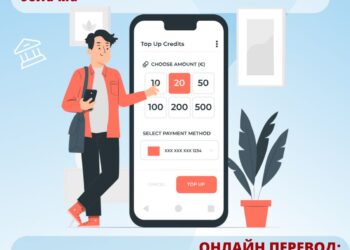 Онлайн аударым: қате жіберілген ақшаны қалай қайтаруға болады?