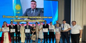 Жолан Омаров атындағы байқаудың жүлдегерлері анықталды