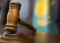 Шөп өртегендер жауапкершілікке тартылды