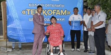 Мүмкіндігі шектеулі жандарға арналған орталық ашылды