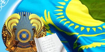 Рәміздерге құрмет – ортақ міндет