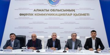 Республикалық күйшілер байқауы өтеді