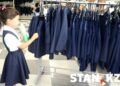 Мектеп формасын қалай таңдаған жөн?