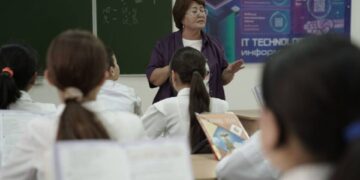 «Үздік педагог» республикалық байқауы басталды